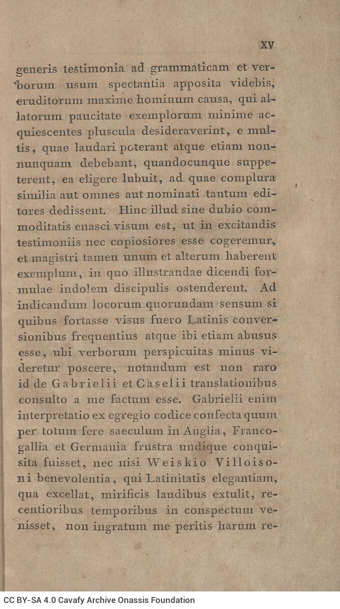 21 x 12,5 εκ. 2 σ. χ.α. + LXVIII σ. + 626 σ. + 2 σ. χ.α., όπου στο φ. 1 κτητορική σφραγίδα